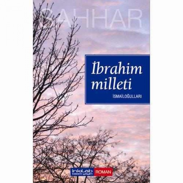 İbrahim Milleti - İsmailoğulları