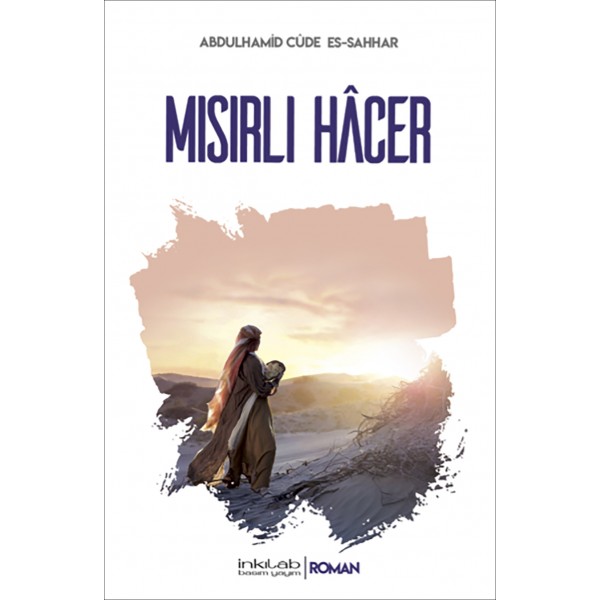 Mısırlı Hâcer