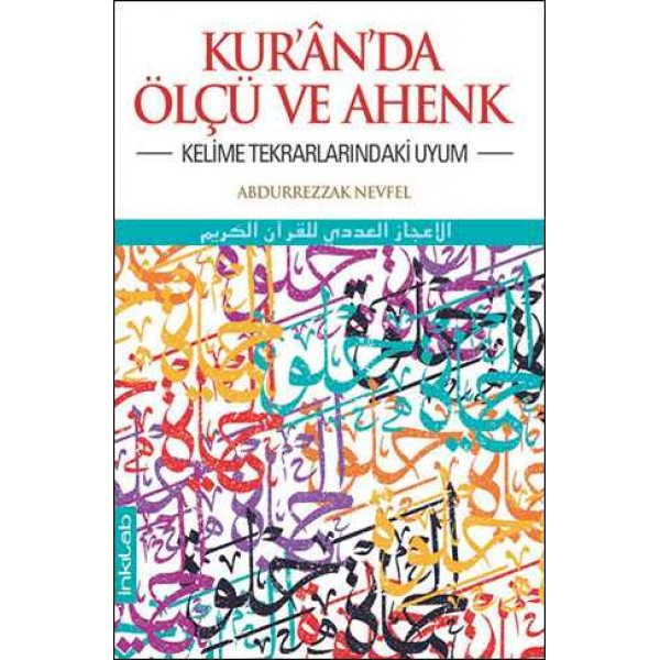 Kur’ân’da Ölçü ve Âhenk