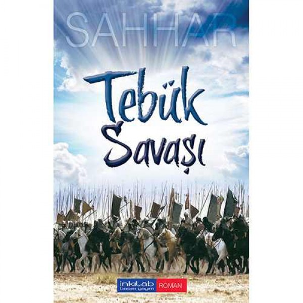 Tebük Savaşı